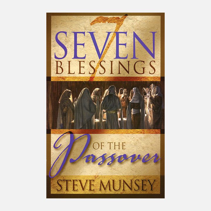 Seven Blessings of Passover | Inspiration
